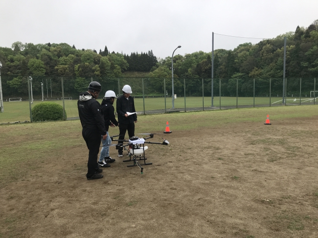 富士山ドローンベース「農薬散布コース」4月コース開催のお知らせ